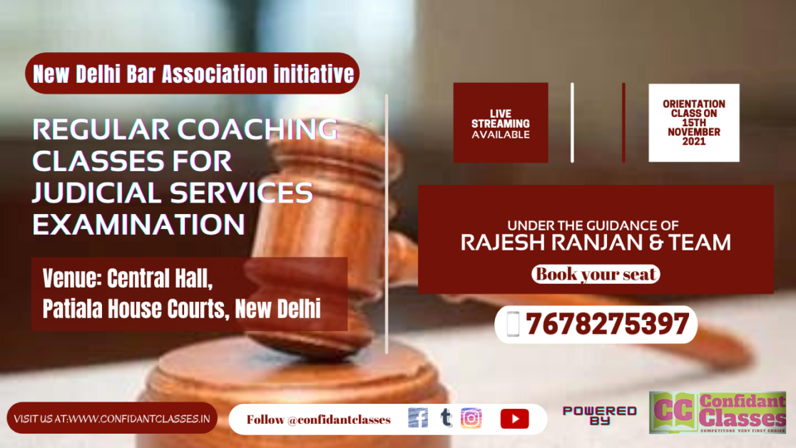 Regular-Coaching-Classes-for-Judicial-Services-examination