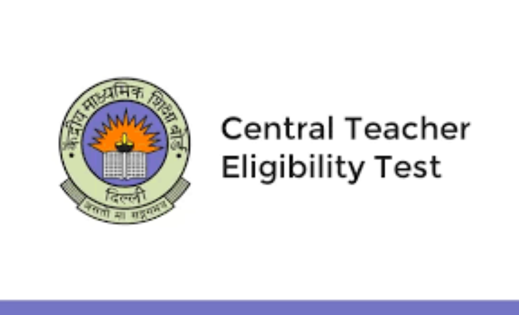 CBSE CTET 2021 Sample papers released, here's how to download them