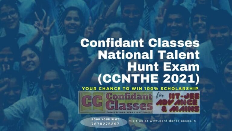 Confidant-Classes-National-Talent-Hunt-Exam-(CCNTHE-2021) – your-chance-to-win-100%-scholarship