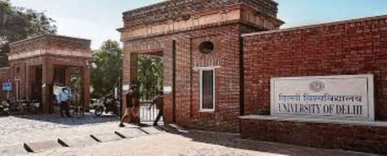 DULLB-Entrance