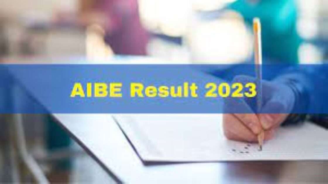 AIBE XVII (17) 2023 result
