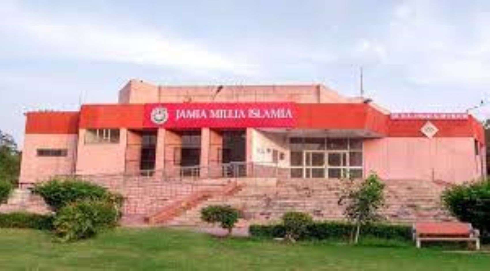 Jamia Millia Islamia Extends Application Deadline for CUET Courses