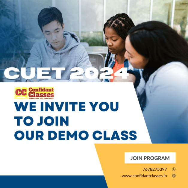 CUET-2024-coaching-classes