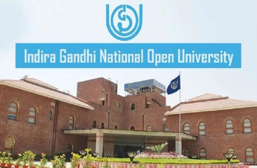 IGNOU Launches Bachelor of Arts Programme in Micro, Small, and Medium Enterprises (BAMSME)