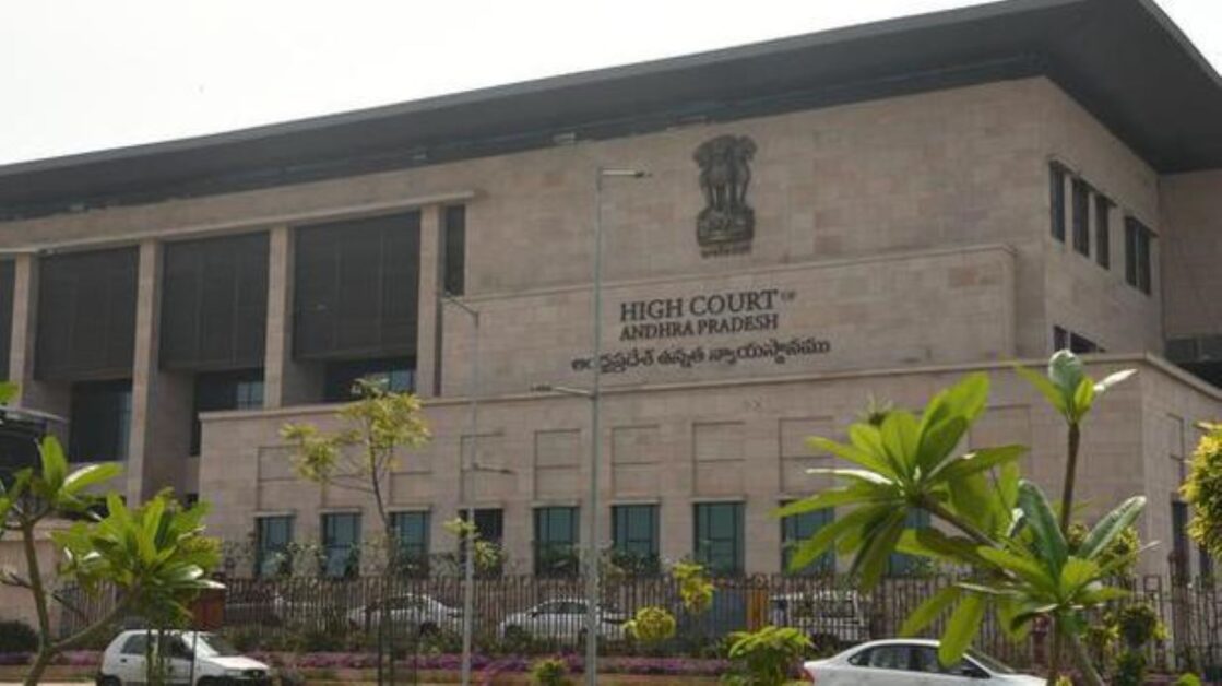 Andhra Pradesh High Court Civil Judge (Junior Division) Recruitment 2025: A Comprehensive Guide