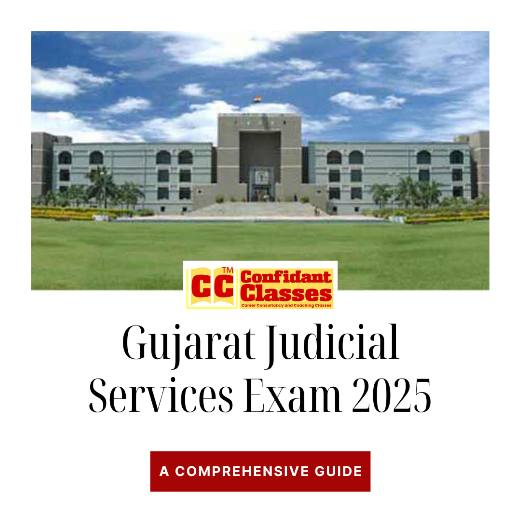 Gujarat-Judicial-Services- Exam-2025