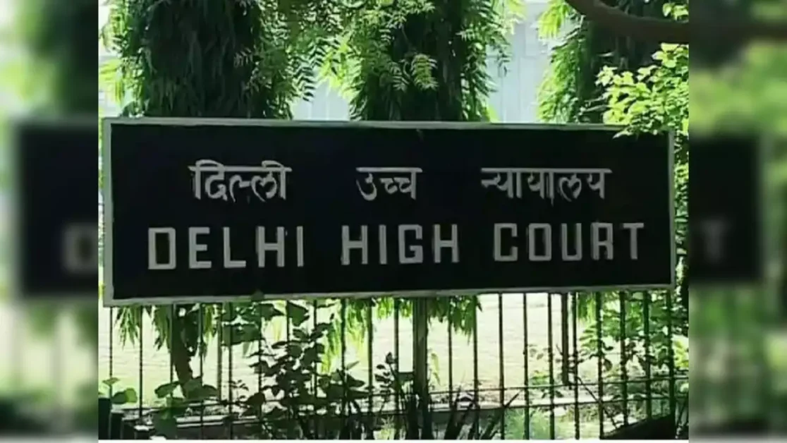 Importance-of-Attendance-in-Professional-Degree-Courses-Delhi-High-Court's-Perspective