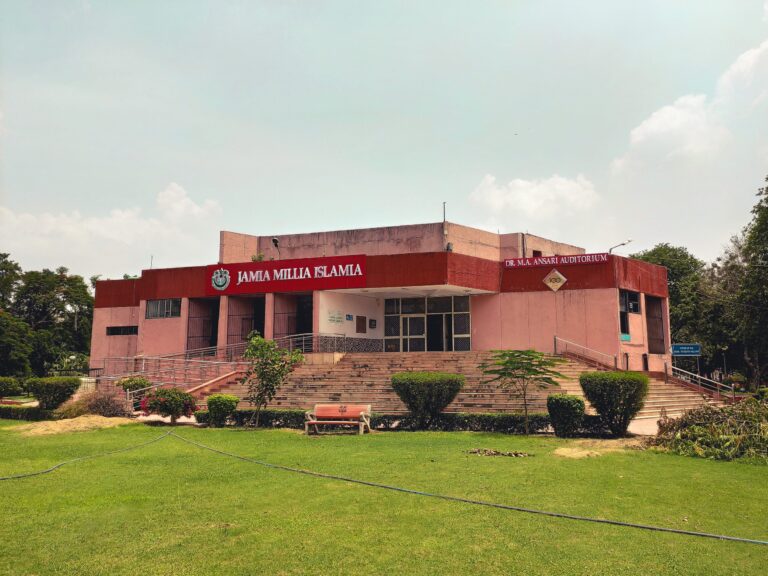 Jamia-Millia-Islamia-to-Conduct-Entrance-Exams-for-29-Programmes-Across-Eight-Cities- in-India