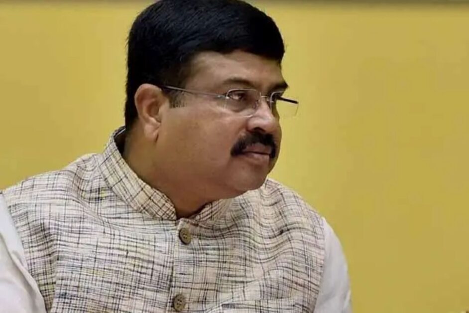 Union-Education-Minister-Dharmendra-Pradhan