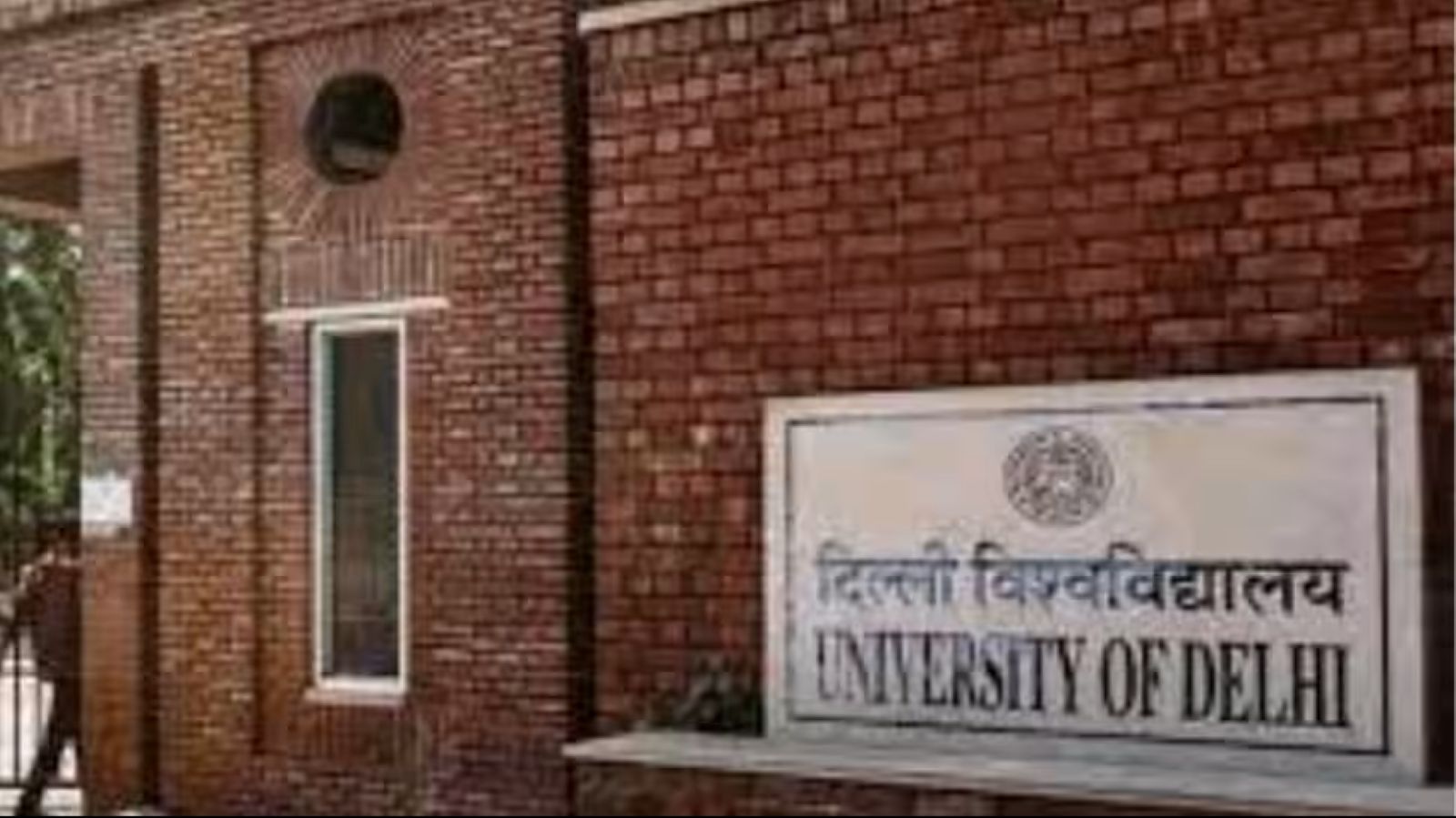 Delhi-University-UG-Admissions-2025