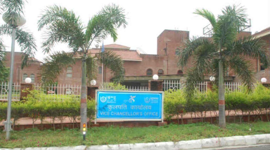 IGNOU-Admissions-July-2025-Extended